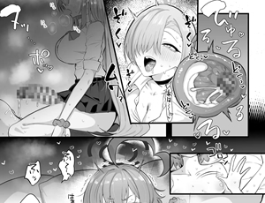 【フタナリ】女同士のセックスって抜けるか？