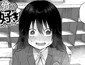 【クラスメイトの女子】異性として全く意識してなかった女子がヤラせてくれるならヤル？