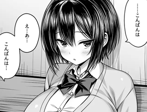 【朝まで二人きりシチュエーション】家出JK拾ったらどうする？