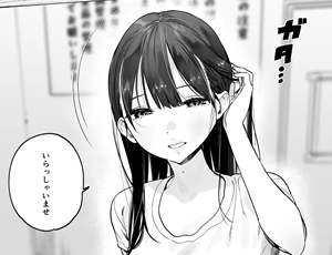 【銭湯】番台のお姉さんに勃起してるのバレたらセックスできた話