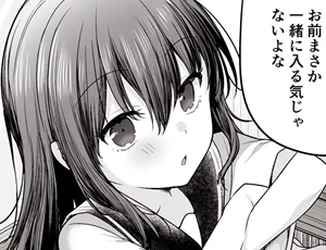 【いとこ】田舎に帰省した時に従妹とセックスしてしまった
