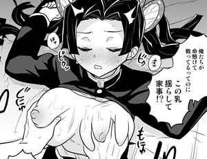 【睡眠姦】眠り続けてる女の子とするセックスって気持ちいいのか？