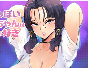 【巨乳で巨尻】乳も尻もデカい女子ってガードが緩そう