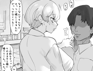 【ビッチ】エロい体をした女はどんなプレイも受け入れてくれそう