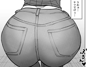 【友達の母親】友達のお母さんとセックスできるやつおる？