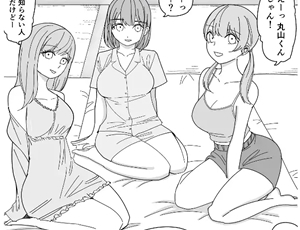 【ハーレム】修学旅行の夜に女子部屋に誘われた結果