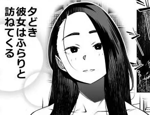 【隣人ガチャ大当たり】隣のお姉さんが夕飯のおすそ分けだけでなくセックスまでさせてくれた
