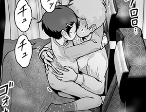 【こっそりセックス】夜行バスでエロい体験したことあるやつおる？